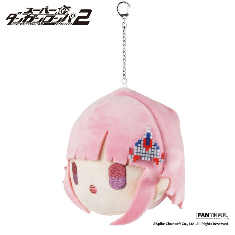 ダンガンロンパ2 日向創 パペット ぬいぐるみ タグ有り スーパーダンガンロンパ スーパーダンガンロンパ2_FP003DGRP22024 ぬいぐるみキーチェーン 七海