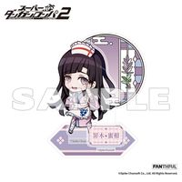 スーパーダンガンロンパ 2 罪木蜜柑 グッズ まとめ売り スーパーダンガンロンパ2_FP012DGRP22024 アクリルスタンド 罪木蜜柑
