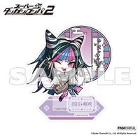 スーパーダンガンロンパ2_FP014DGRP22024 アクリルスタンド 澪田唯吹