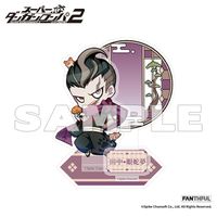 スーパーダンガンロンパ2_FP015DGRP22024 アクリルスタンド 田中眼蛇夢