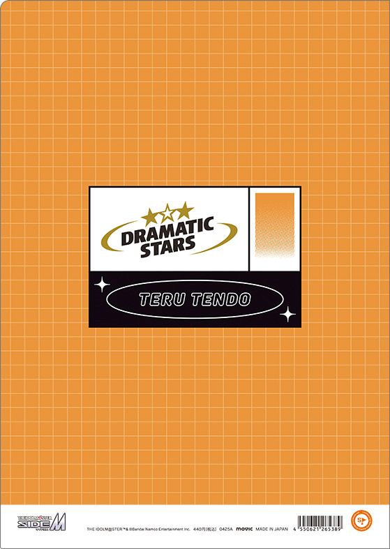 ５枚セットアイドルマスターDRAMATICSTARS　SideM　クリアファイル アイドルマスター SideM_クリアファイル／天道輝 Mフェス2025