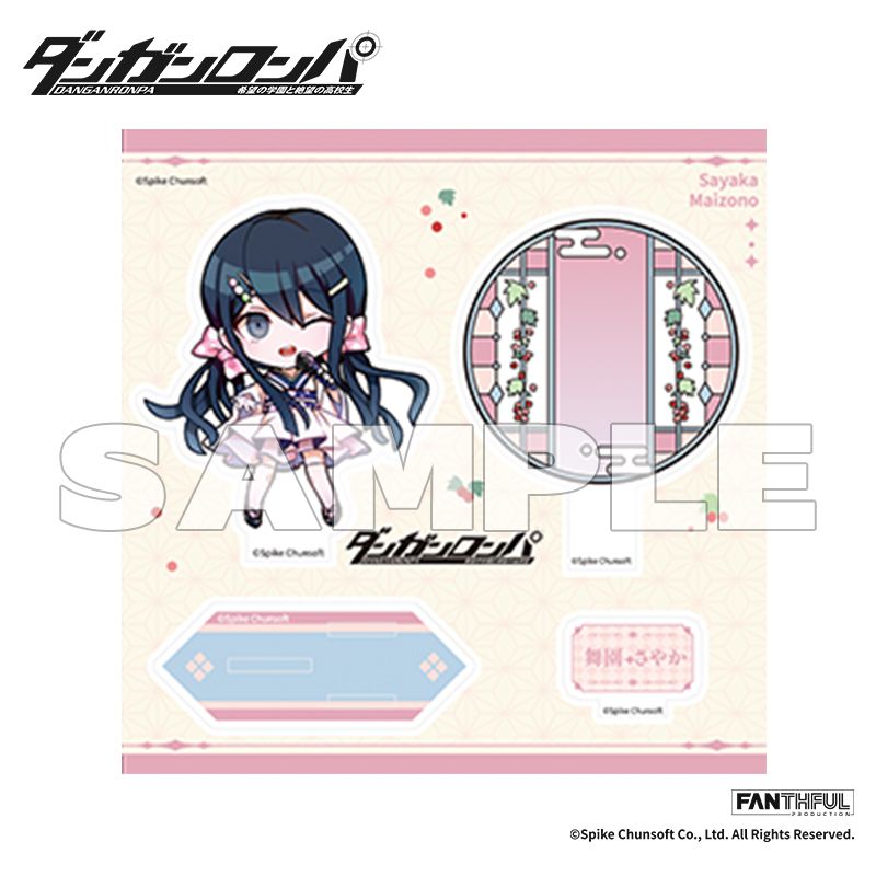 ダンガンロンパ_FP012DGRP12024 アクリルスタンド 舞園さやか