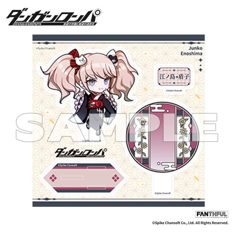 ダンガンロンパ 10周年　戦刃むくろ　江ノ島盾子　アクリルスタンド ダンガンロンパ1・2 Reload - 江ノ島盾子 アクリル