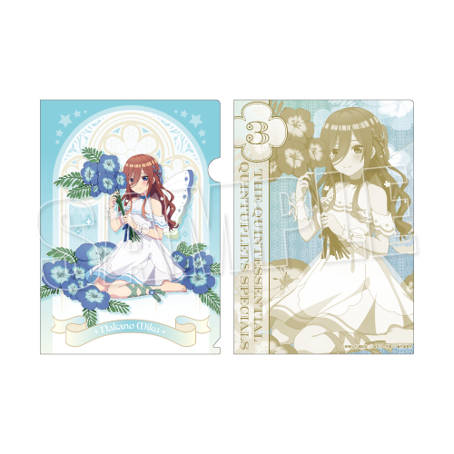 五等分の花嫁∽_A4クリアファイル Flower Fairy Ver. 中野三玖