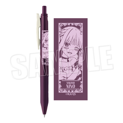 五等分の花嫁∽_サラサクリップ0.5ジェルボールペン Flower Fairy Ver. 中野二乃