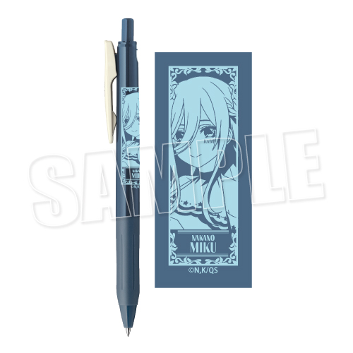 五等分の花嫁∽_サラサクリップ0.5ジェルボールペン Flower Fairy Ver. 中野三玖