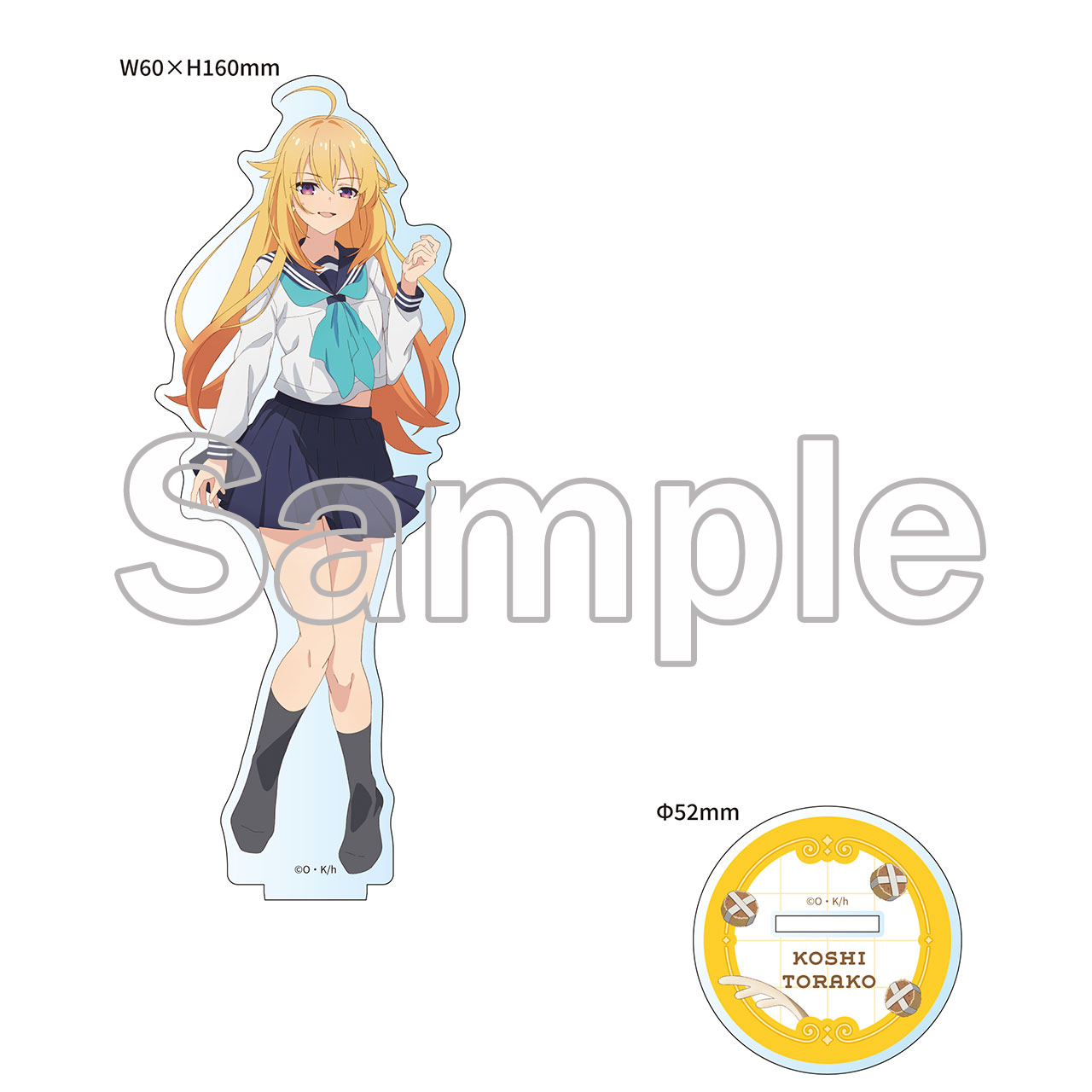 しかのこのこのここしたんたん_【描き下ろし】アクリルスタンド　（虎視虎子/制服）