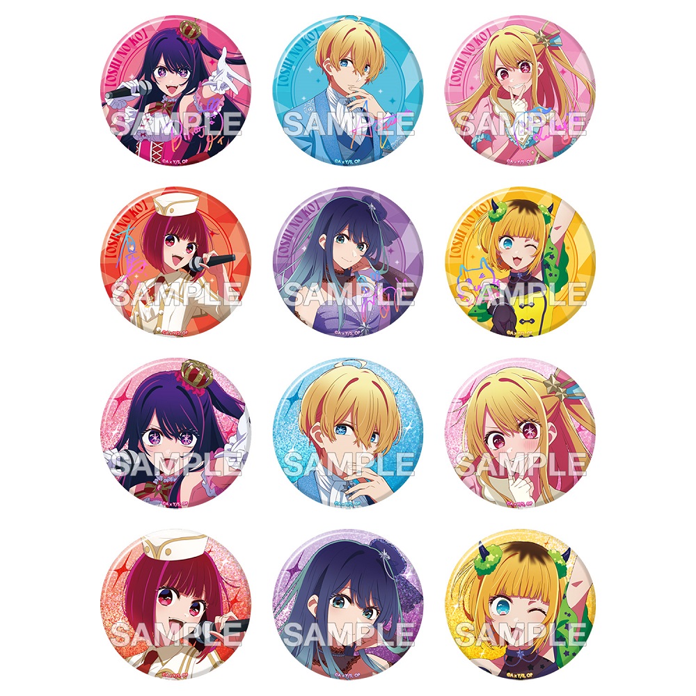 【推しの子】_きらきら缶バッジコレクション ステージver.【コンプリートBOX／12個入り】	