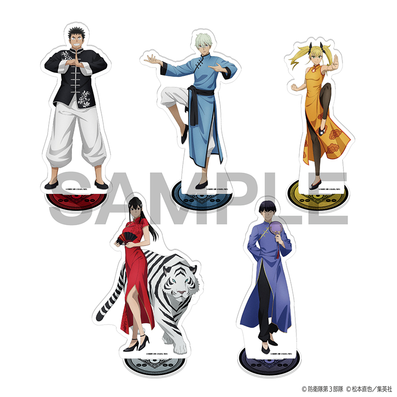 【イベント特価ゲリラ価格】 怪獣8号　亜白ミナ　SRパラレル⭐︎2 微傷 51bh0f50utL._UF350,350_QL80_.jpg