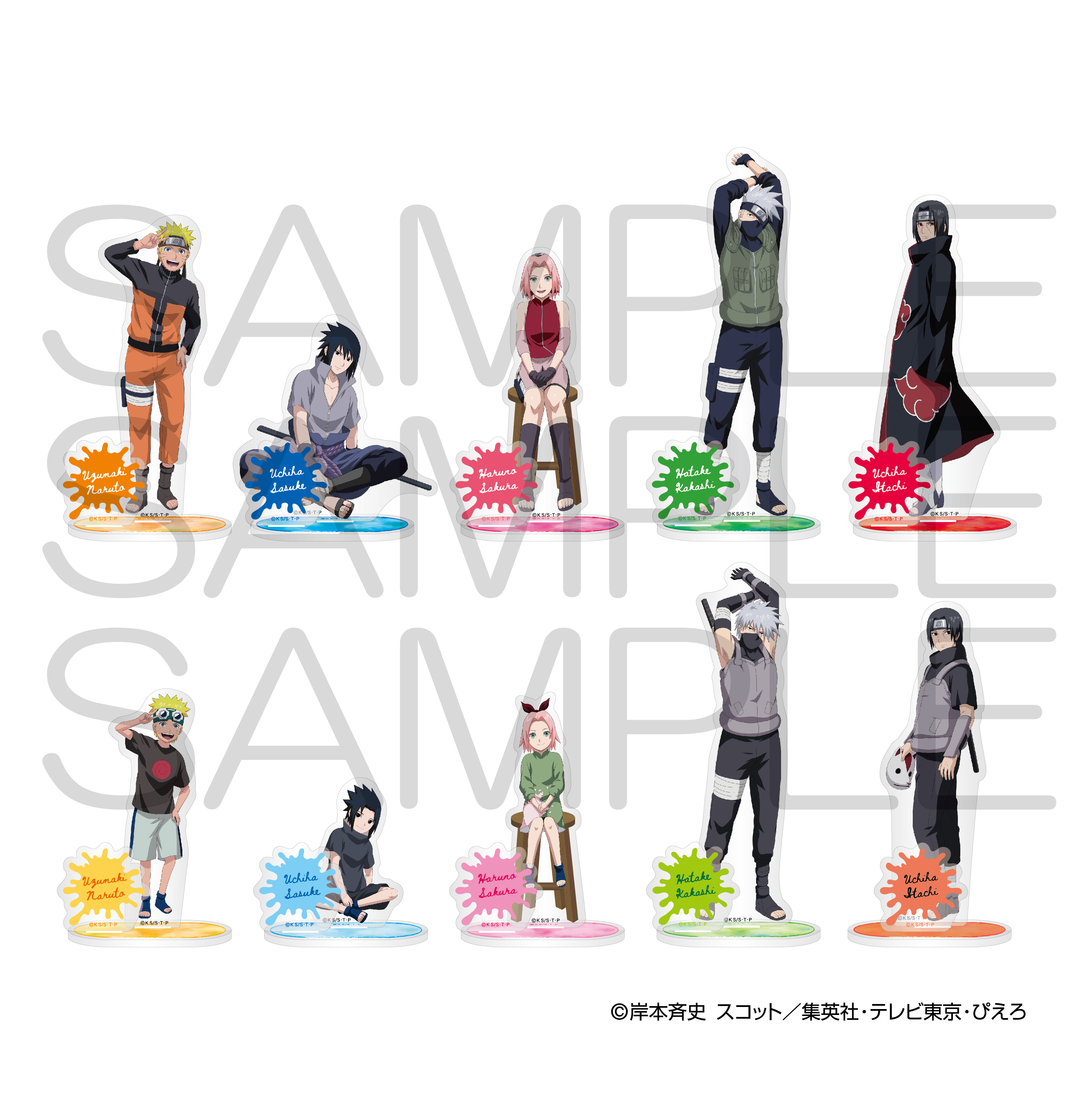 NARUTO-ナルト- 疾風伝_アクリルスタンド 青年期ver. はたけ