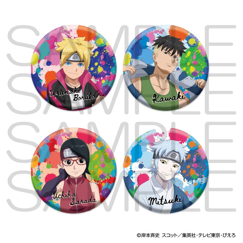 BORUTO -ボルト- NARUTO NEXT GENERATIONS_きらきら缶バッジ 2個セット