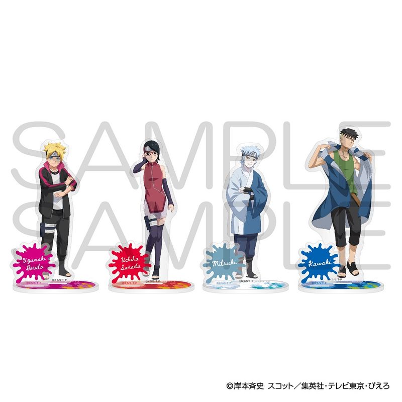 BORUTO -ボルト- NARUTO NEXT GENERATIONS_アクリルスタンド カワキ