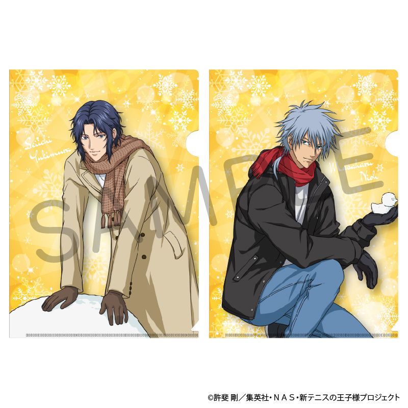 新テニスの王子様_A4クリアファイル2枚セット 雪遊びVer. 幸村精市