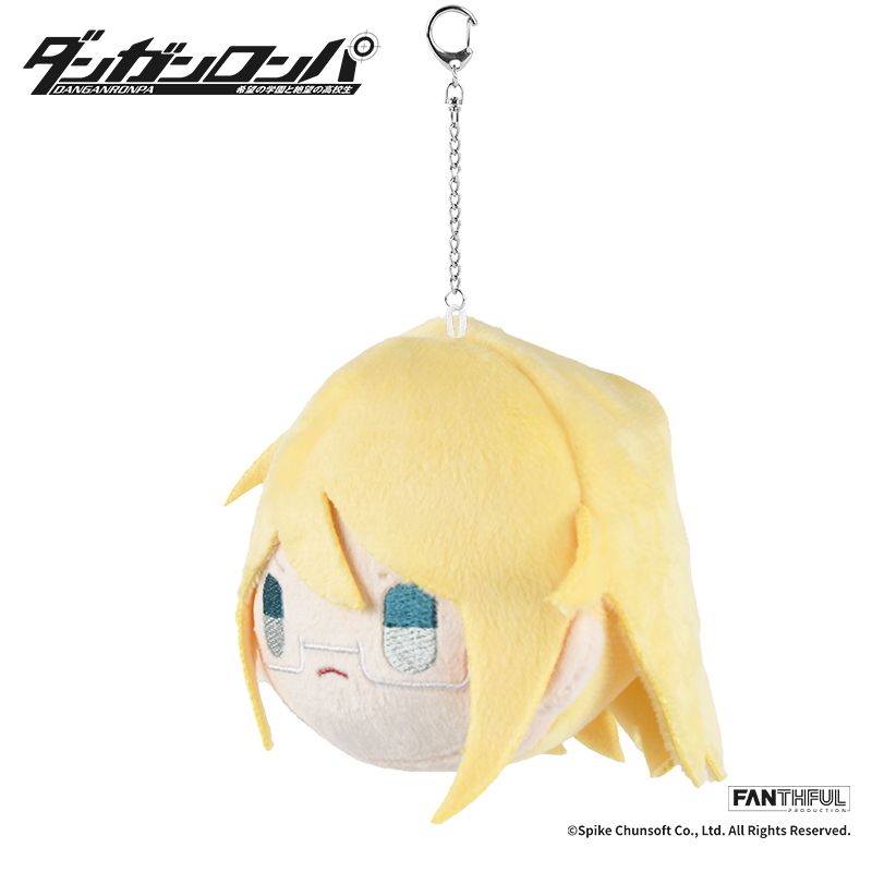 佐神弾 ぬいぐるみキーチェーン アクリルスタンド ダンガンロンパ_FP004DGRP12024 ぬいぐるみキーチェーン 十神白夜