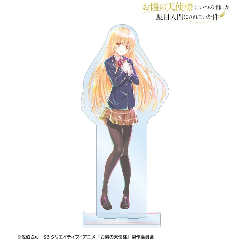 お隣の天使様にいつの間にか駄目人間にされていた件_椎名 真昼 Ani-Art