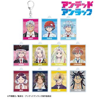 アンデッドアンラック | 公式グッズ・公式ライセンス商品専門