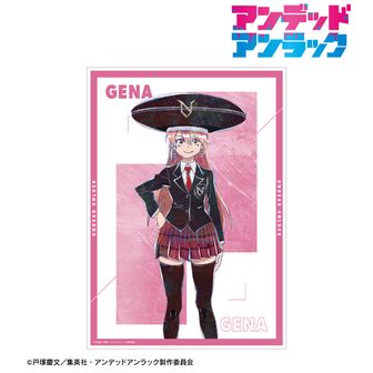 1736210340692-894298510?w=336&