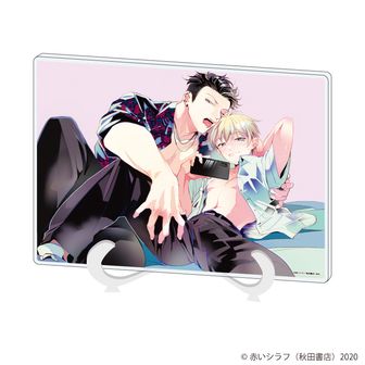 赤いシラフ　兄弟制度のあるヤンキー学園で、今日も契りを迫られてます　特典セット Amazon.co.jp: 兄弟制度のあるヤンキー学園で、今日も契りを迫