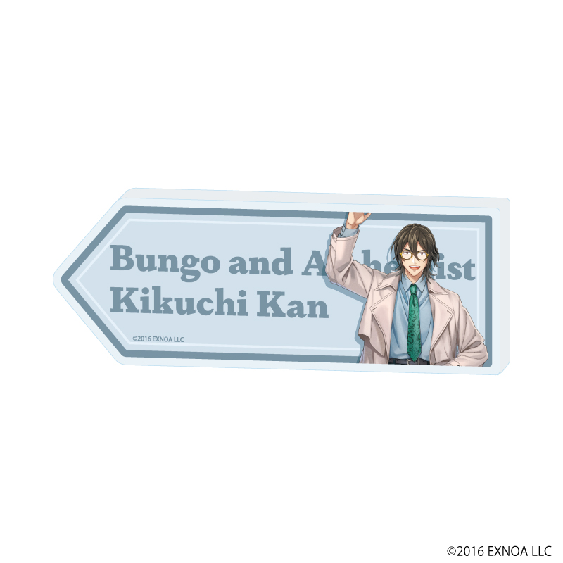 文豪とアルケミスト_アクリルペーパーウェイト02/菊池寛 メガネver.(描き下ろしイラスト)