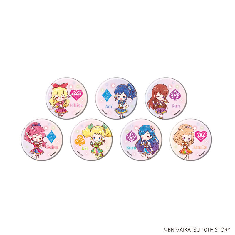 アイカツ！_缶バッジ 10/スクールドレスver. BOX(全7種)(グラフアートイラスト)【コンプリートBOX/7個入り】