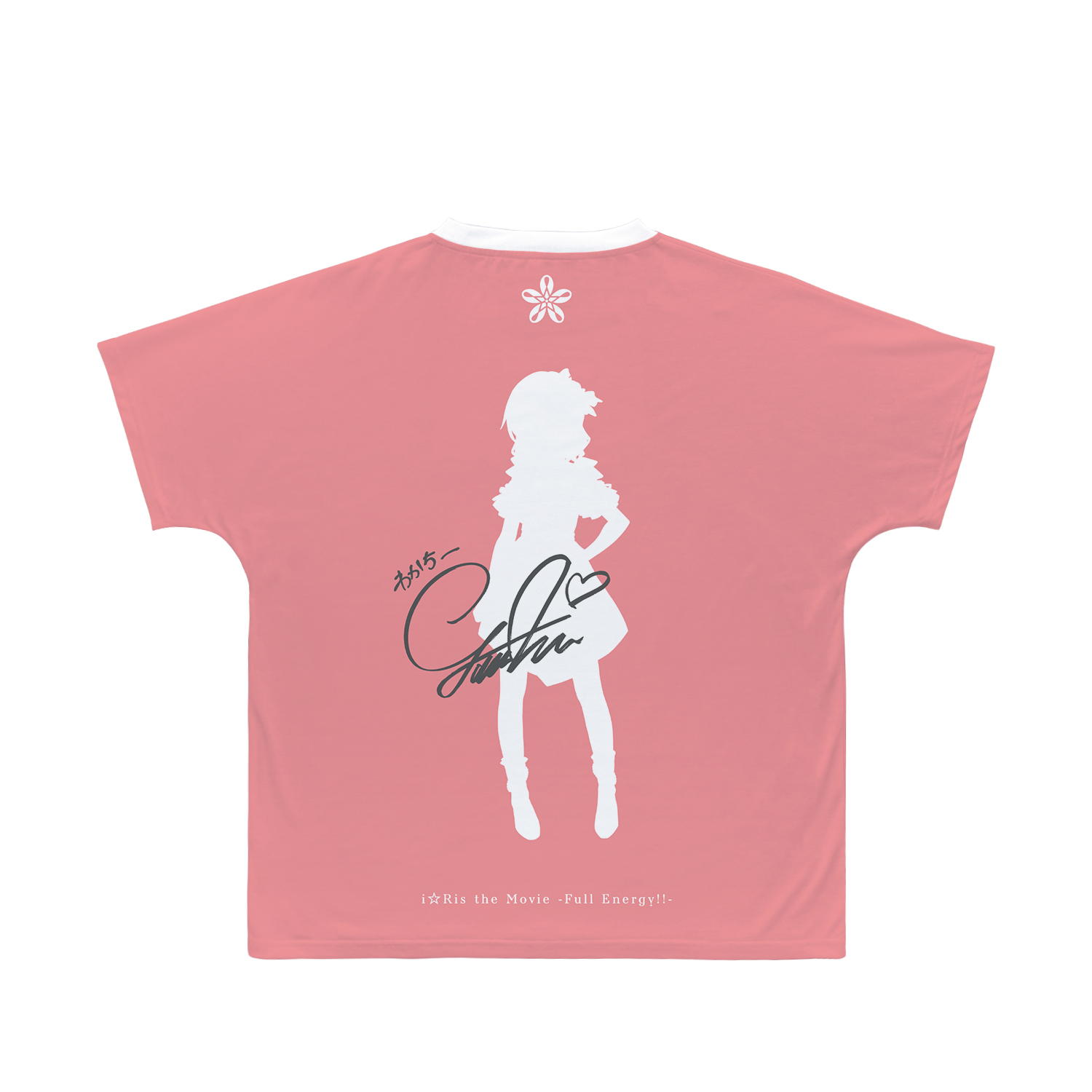 i☆Ris the Movie - Full Energy!! -_(サイズ/M)_若井友希 Ani