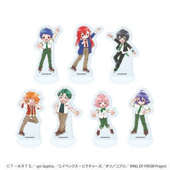 KING OF PRISM アクリルスタンド コンプリートセット　キンプリ KING OF PRISM -Dramatic PRISM.1-』より、ソロ曲着用衣装イメージの