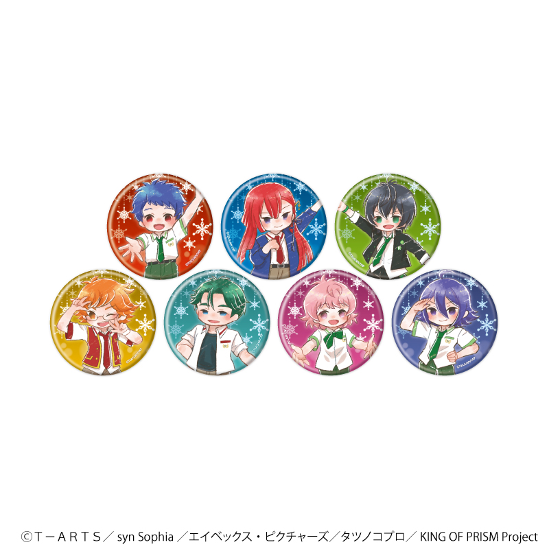 KING OF PRISM 応援はっぴ タイガ 缶バッジ付き ミニキャラ57mm缶