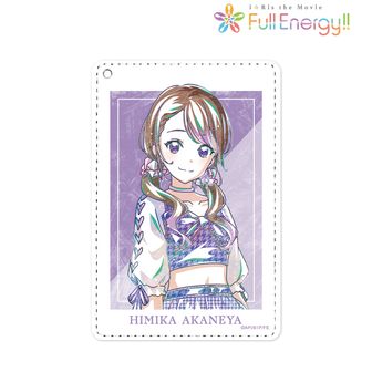 i☆Ris(アイリス） | 公式グッズ・公式ライセンス商品専門