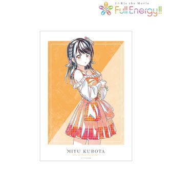 アニメソング　アイリス　I☆RIS　ポスター　直筆サイン入り 劇場版アニメ「i☆Ris the Movie -Full Energy!!-」Complete