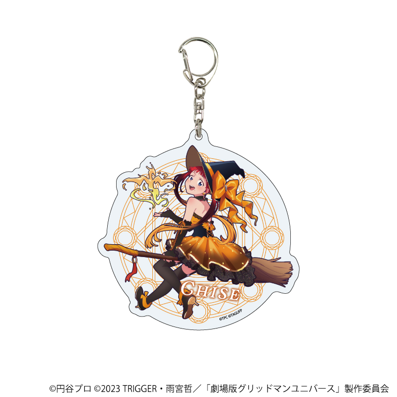 グリッドマンユニバース_デカアクリルキーホルダー16/飛鳥川ちせ 魔女ver.(描き下ろしイラスト)