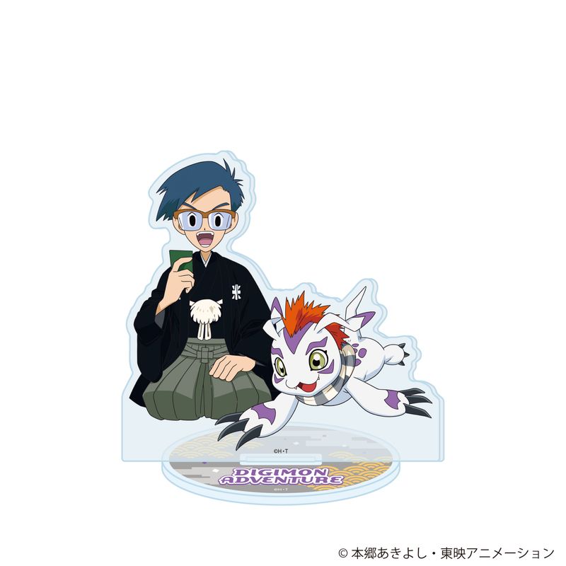 デジモンアドベンチャー_アクリルスタンド14/城戸丈＆ゴマモン お正月