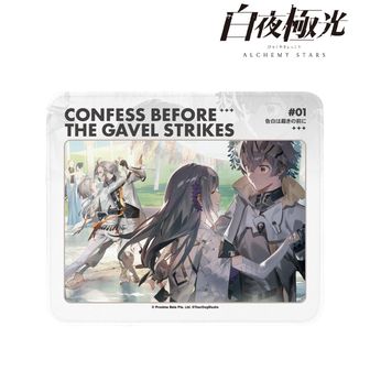 白夜極光 オリジナル ぬいぐるみ バイス Amazon.co.jp: 白夜極光 オリジナルぬいぐるみ 【バイス】 単品