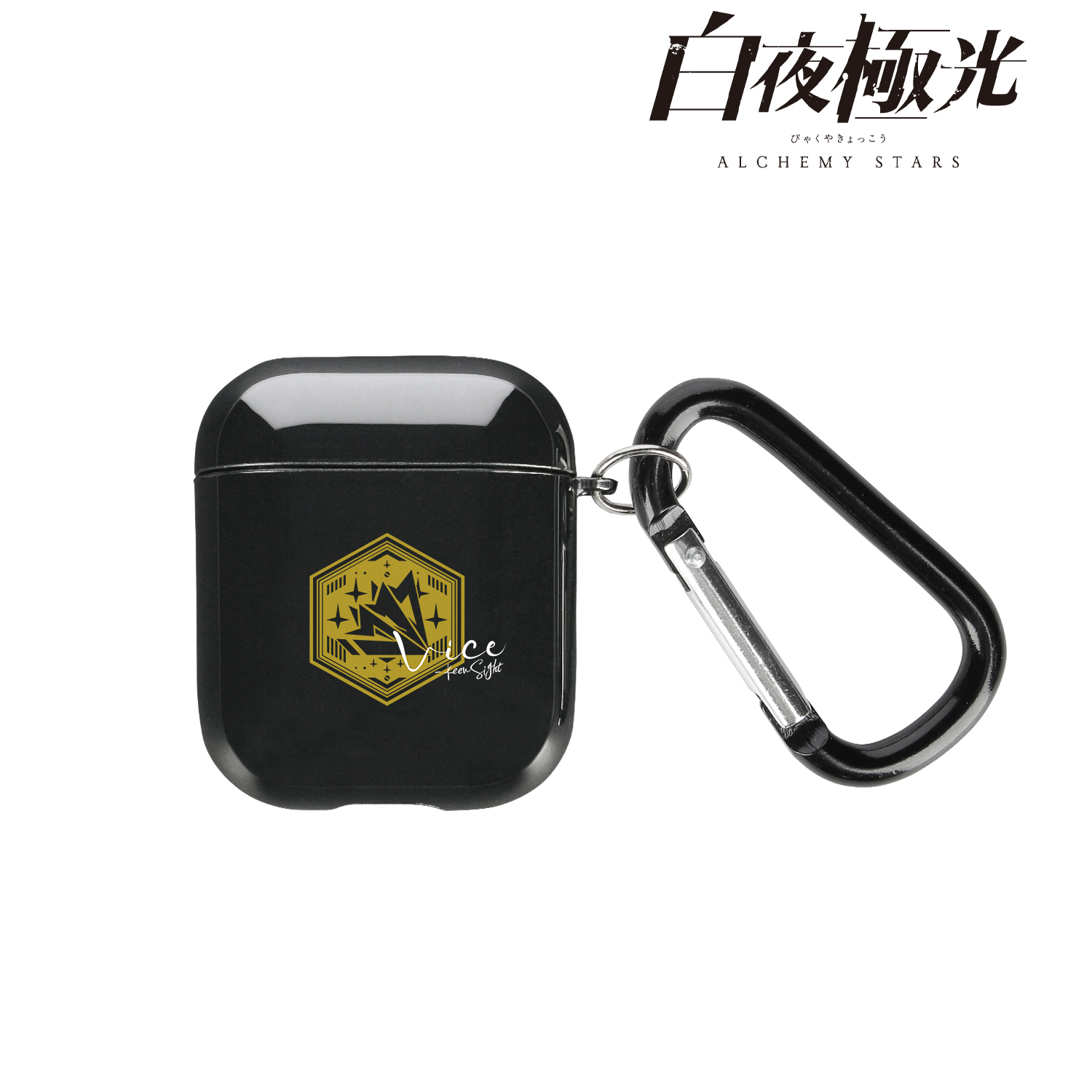 白夜極光_(対応機種/AirPods3)_バイス・空の瞳 AirPodsケース