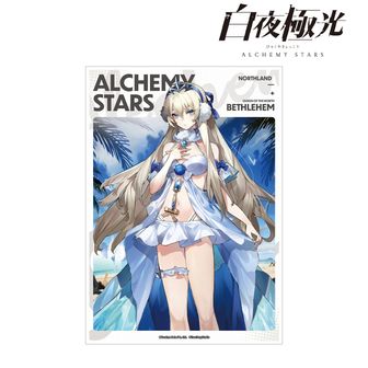 白夜極光公式グッズ通販 | colleize（コレイズ）