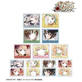 ローゼンメイデン_レザーフセンブック02/真紅＆水銀燈(レトロアート