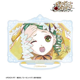 ローゼンメイデン | 公式グッズ・公式ライセンス商品専門 | colleize