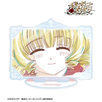 【希少】激レア 缶バッジ ローゼンメイデン 海の家 コラボ 2013年　雛苺 1736238037629-730579025?w=336&