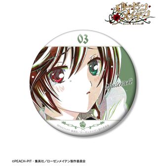 ローゼンメイデン | 公式グッズ・公式ライセンス商品専門 | colleize