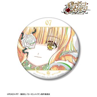 ローゼンメイデン | 公式グッズ・公式ライセンス商品専門 | colleize