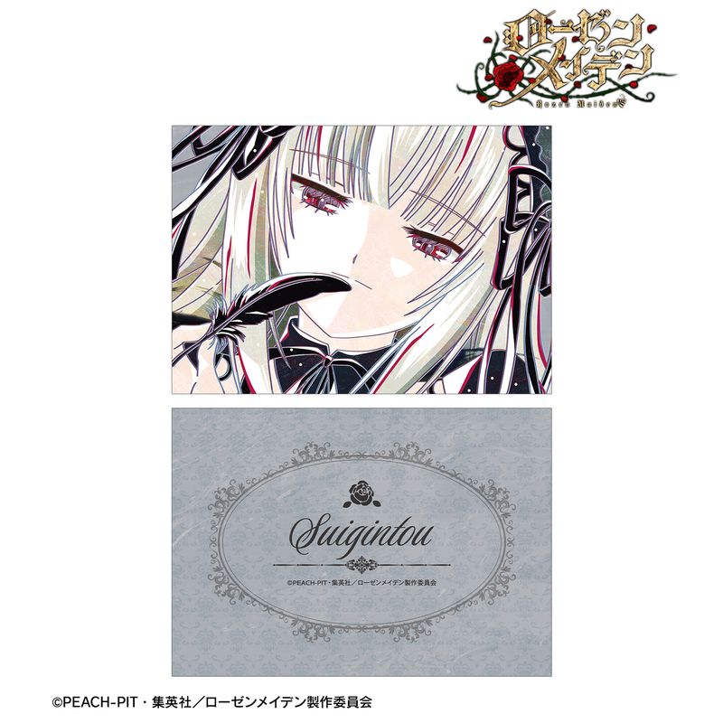 ローゼンメイデン_水銀燈 Ani-Art A5イラストカード | ローゼン