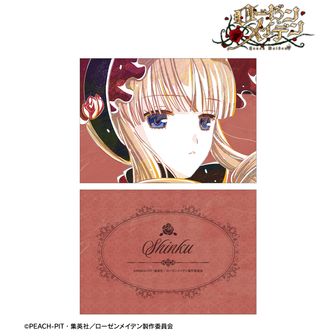 ローゼンメイデン | 公式グッズ・公式ライセンス商品専門