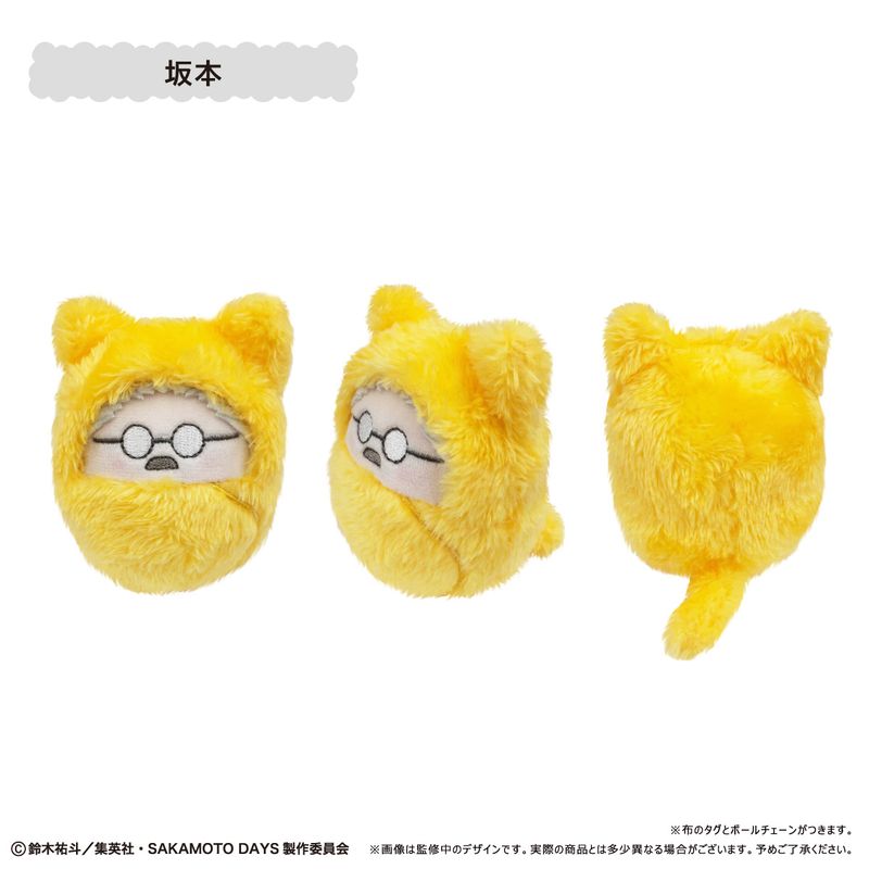 SAKAMOTO DAYS_くるみたぴぬい【コンプリートBOX／7個入り