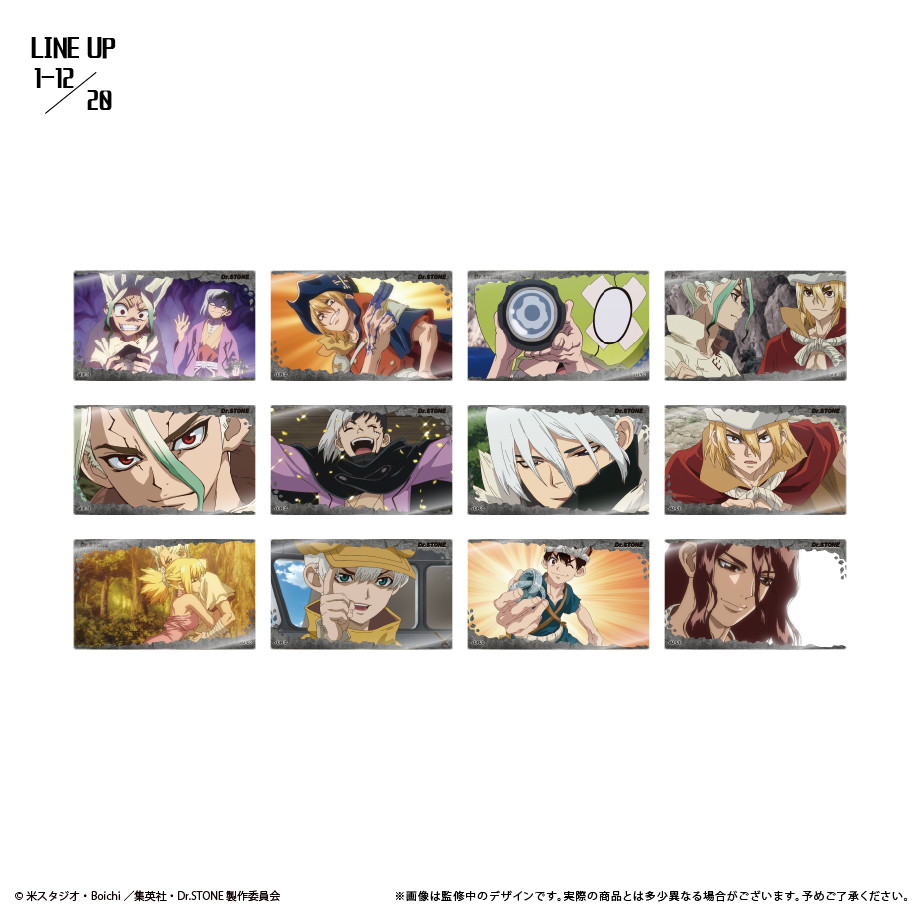 Dr.STONE ドクターストーン アクリルカード スタンリー② Dr.STONE_SNS風クリアカード スタンリー・スナイダー | 公式