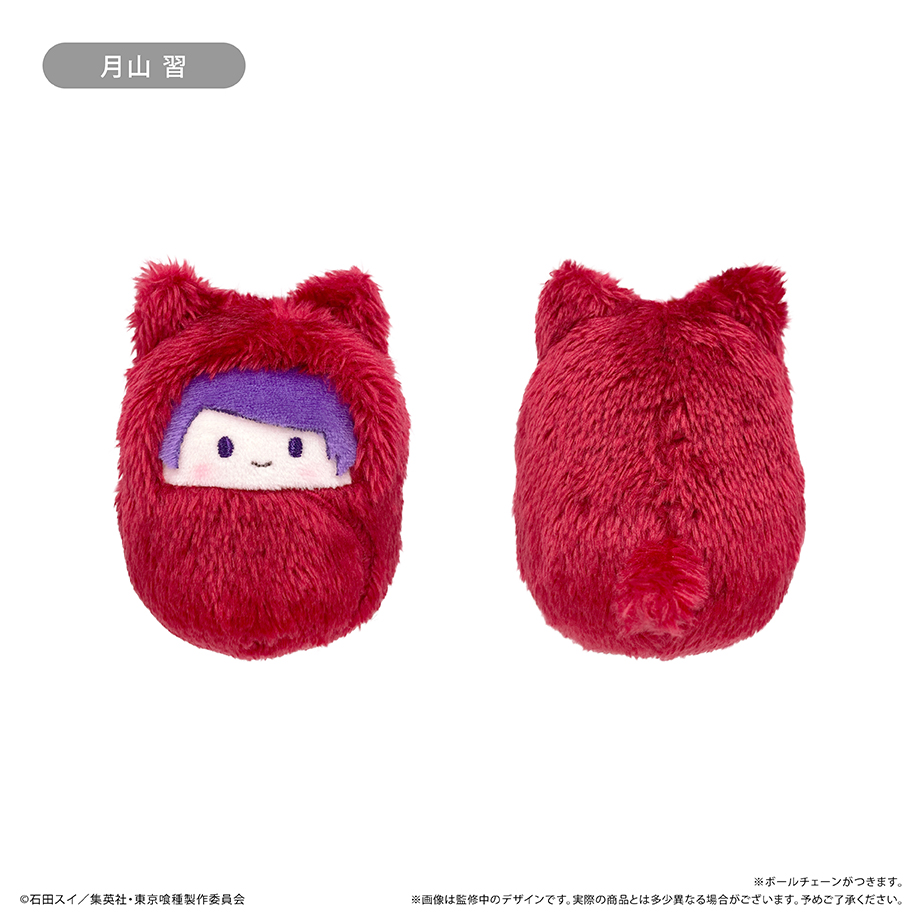 東京喰種トーキョーグール_くるみたぴぬい【コンプリートBOX／6