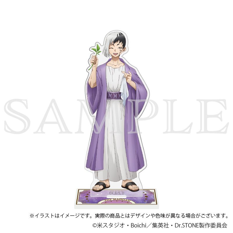 Dr.STONE_アクリルスタンド タロットver. あさぎりゲン | Dr.STONE
