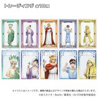 Dr.STONE_アクリルカードコレクション タロットver.【コンプリートBOX