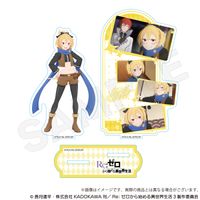 Re:ゼロから始める異世界生活_場面写アクリルスタンド フェルト | Re