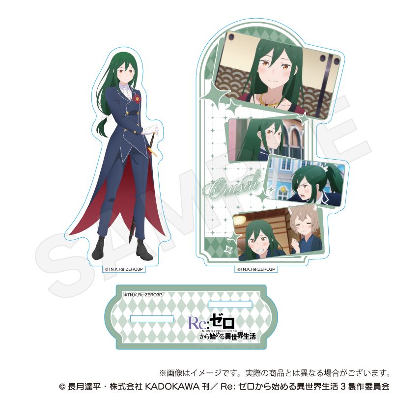 Re:ゼロから始める異世界生活_場面写アクリルスタンド クルシュ | Re