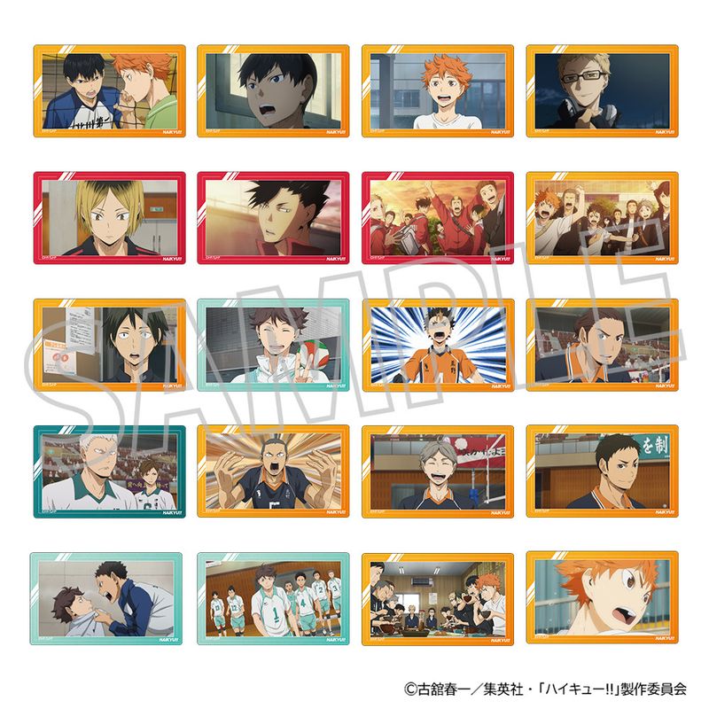 ハイキュー!!_メモリアルクリアカードコレクション／vol.1 【BOX／10
