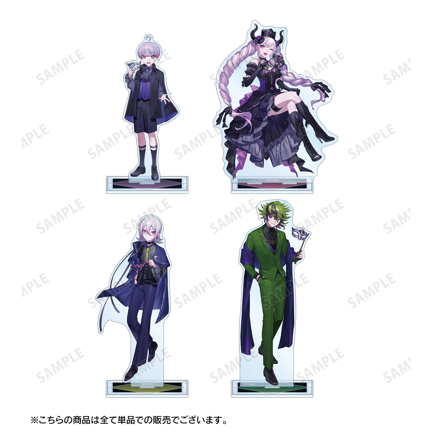 超探偵事件簿 レインコード_本田ロアロさんイラスト ユーマ ココヘッド